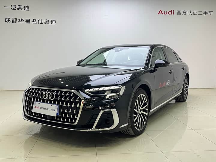 Photo 1 - Audi A8
