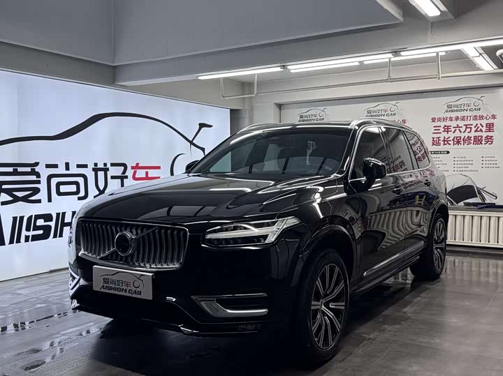 Фото 1 - Volvo XC90