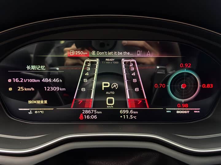 Фото 8 - Audi RS 5