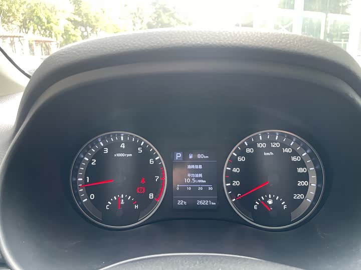 Фото 7 - Kia KX1