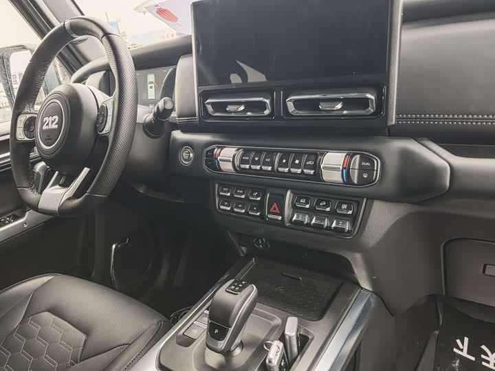 Photo 5 - BAW 212 T01