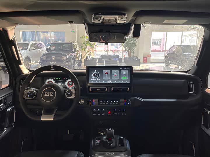 Photo 8 - BAW 212 T01