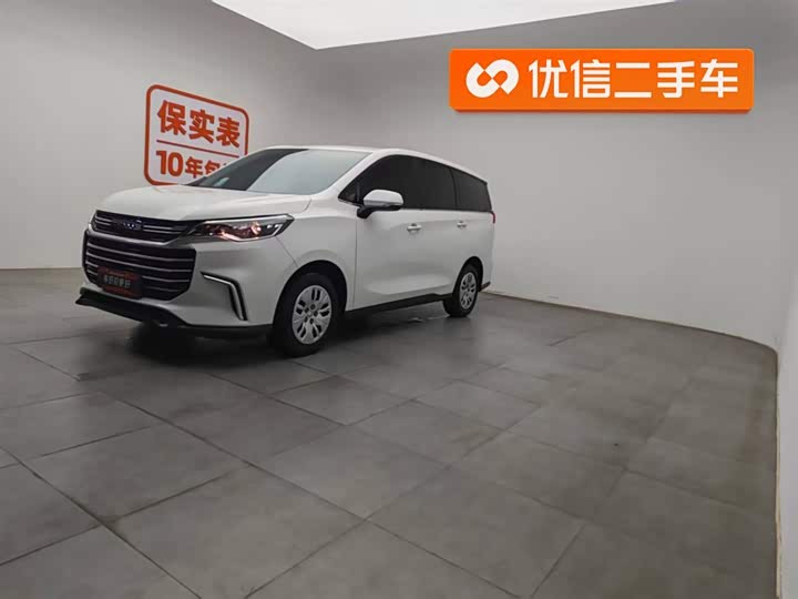 Фото 1 - Maxus G50