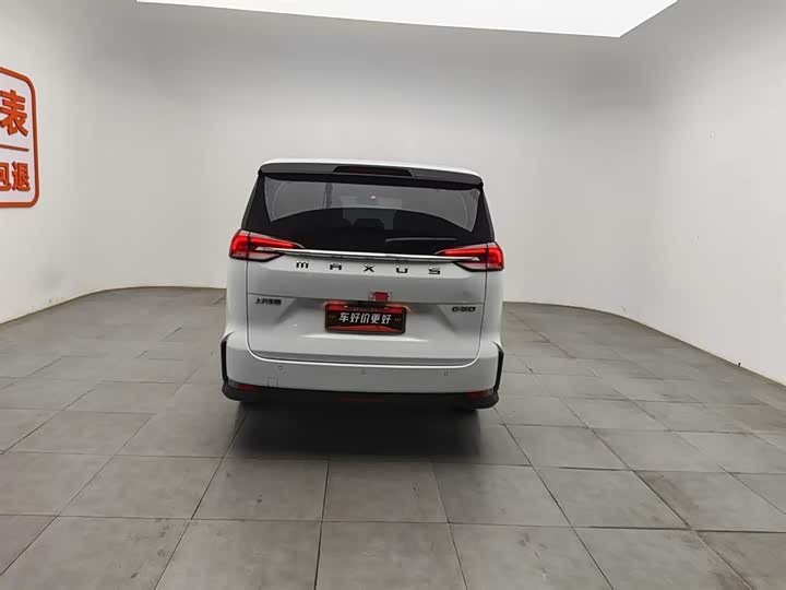 Фото 4 - Maxus G50