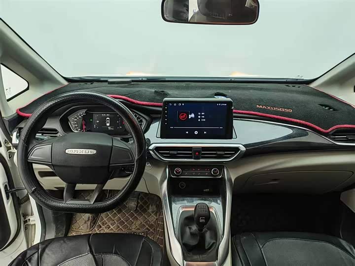 Фото 5 - Maxus G50