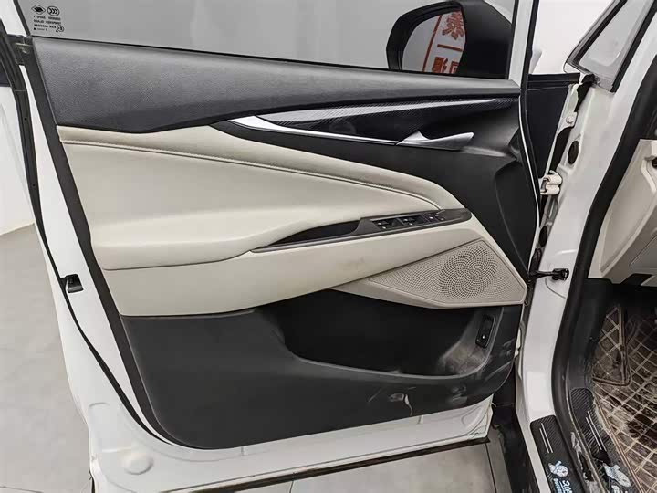 Фото 8 - Maxus G50