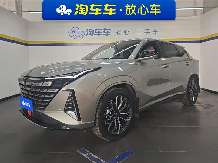 Фото 1 - Changan UNI-Z Hybrid