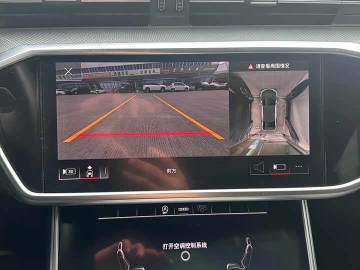 Фото 9 - Audi A6L