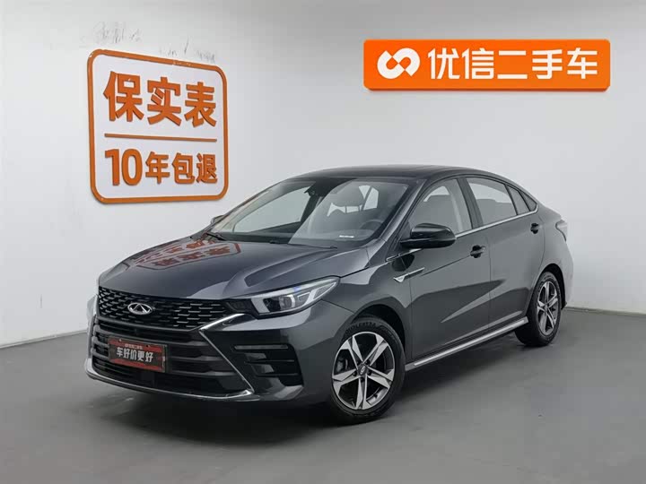 Фото 1 - Chery Omoda S5 (Arrizo 5 Plus)