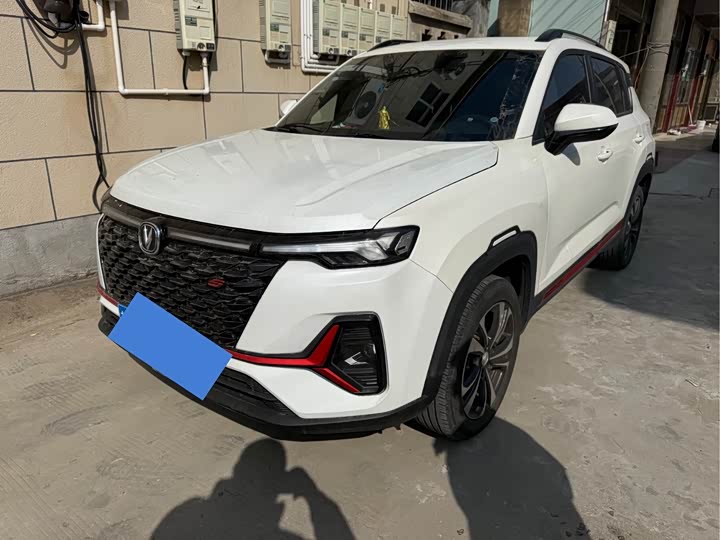 Фото 2 - Changan CS35 Plus