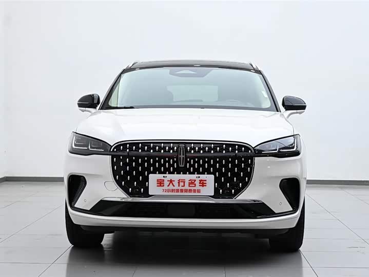 Photo 3 - Lincoln Corsair