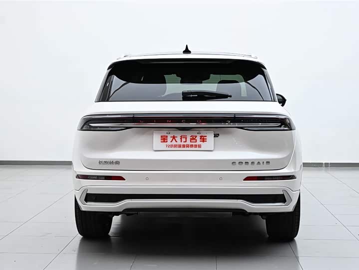 Photo 8 - Lincoln Corsair