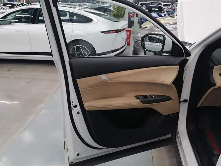 Фото 7 - Changan CS75 Plus