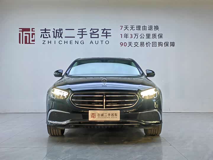 Photo 2 - Mercedes-Benz E-Class