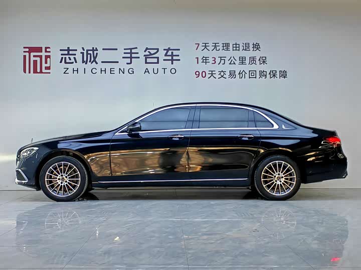 Photo 3 - Mercedes-Benz E-Class