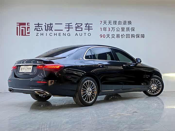 Photo 5 - Mercedes-Benz E-Class