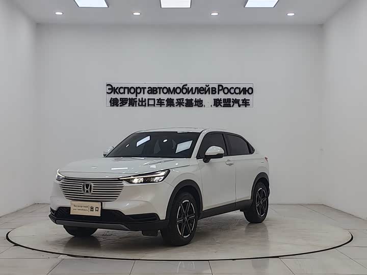 Фото 1 - Honda Vezel