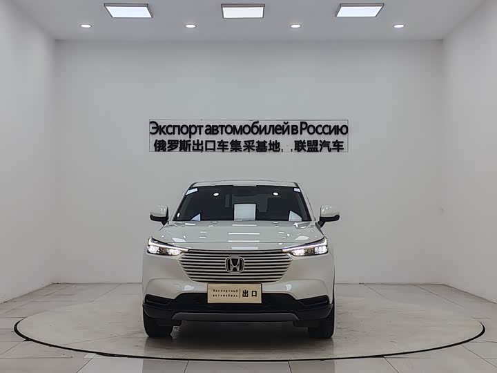 Фото 2 - Honda Vezel