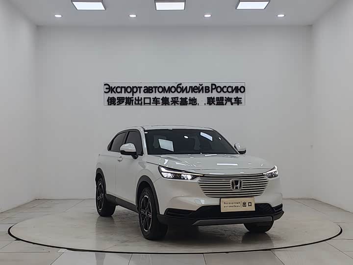 Фото 3 - Honda Vezel