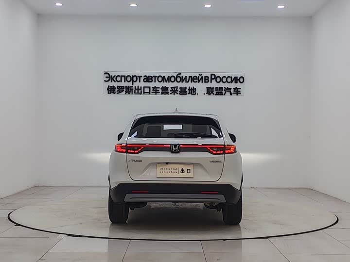 Фото 6 - Honda Vezel