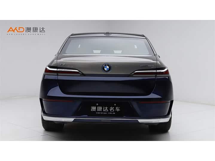 Фото 4 - BMW i7