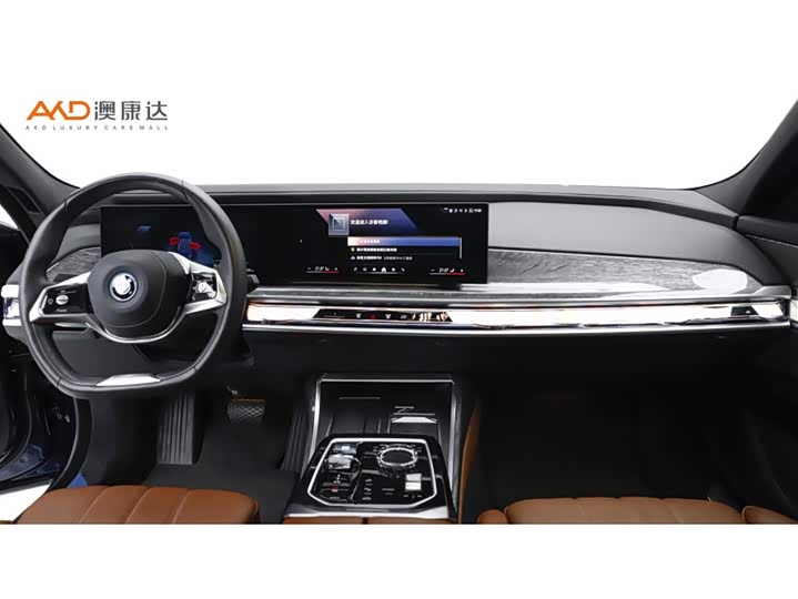 Фото 5 - BMW i7