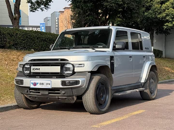 Фото 1 - Chery iCar V23