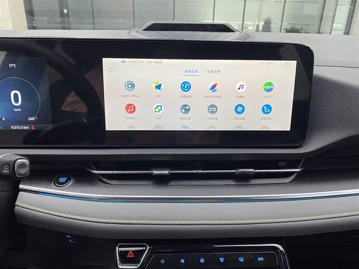 Фото 6 - Ford Equator Sport Hybrid