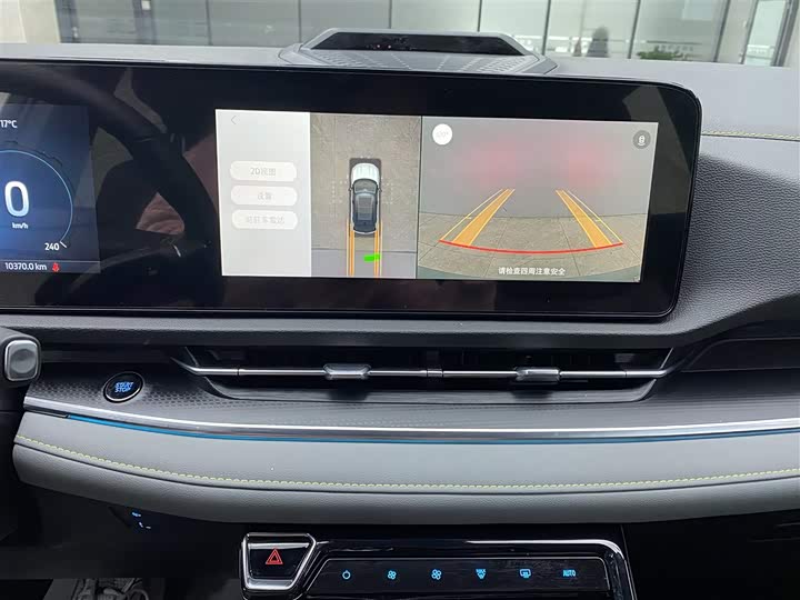 Фото 7 - Ford Equator Sport Hybrid