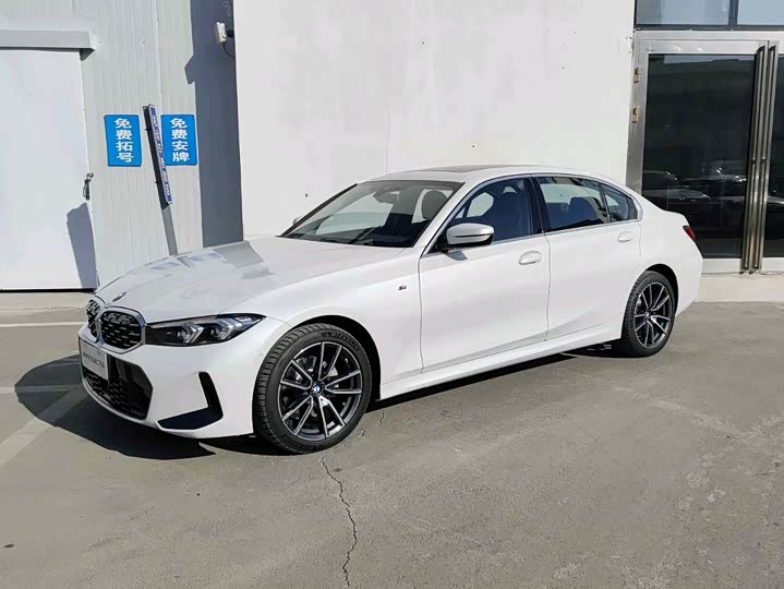 Photo 1 - BMW 3 Series