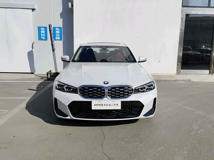 Photo 2 - BMW 3 Series