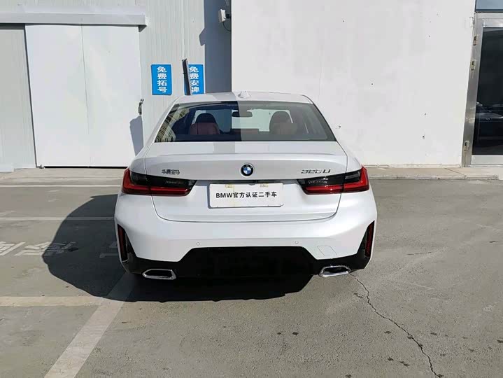 Photo 3 - BMW 3 Series