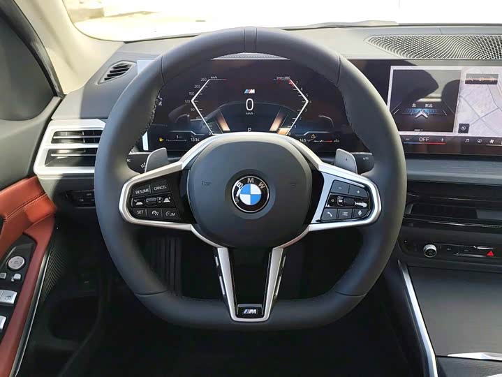 Photo 7 - BMW 3 Series