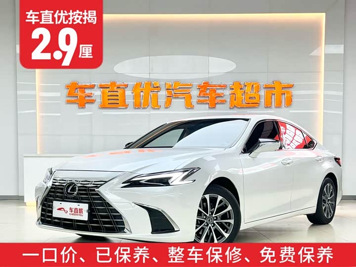 Фото 2 - Lexus ES