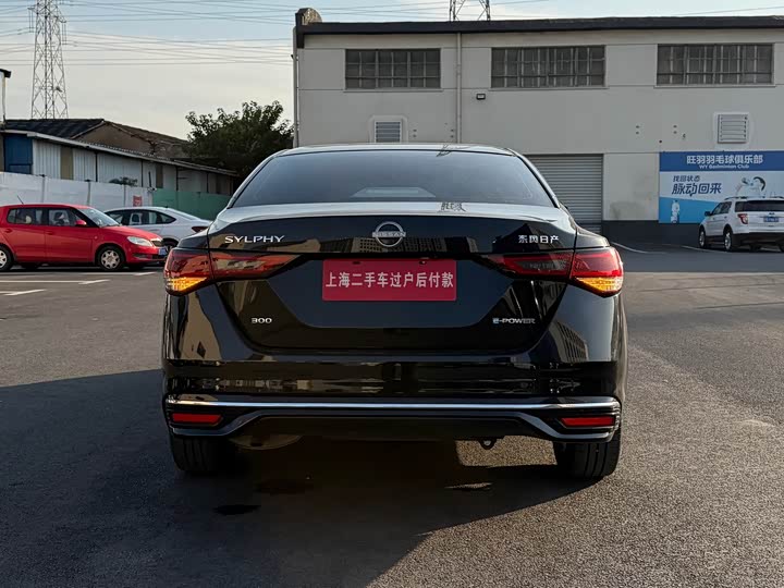 Фото 8 - Nissan Sylphy