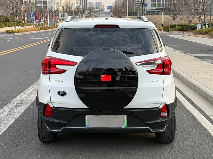 Фото 5 - BYD Yuan Pro