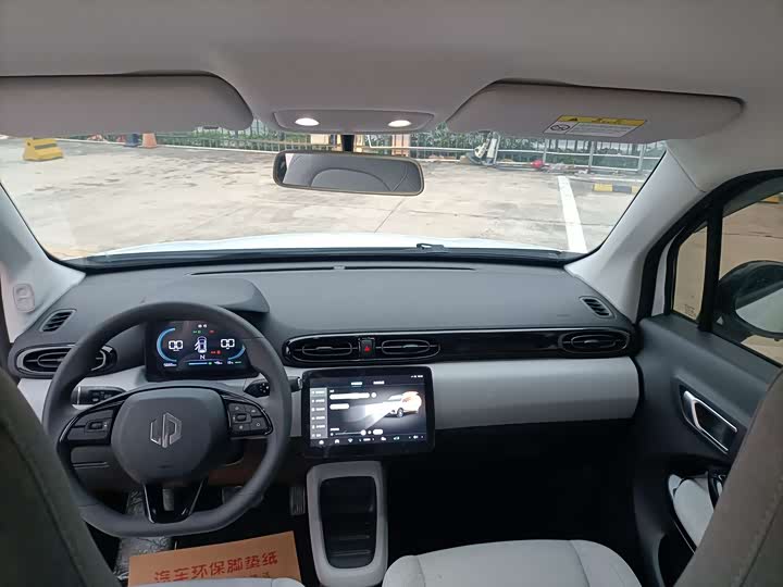 Фото 8 - Leapmotor T03