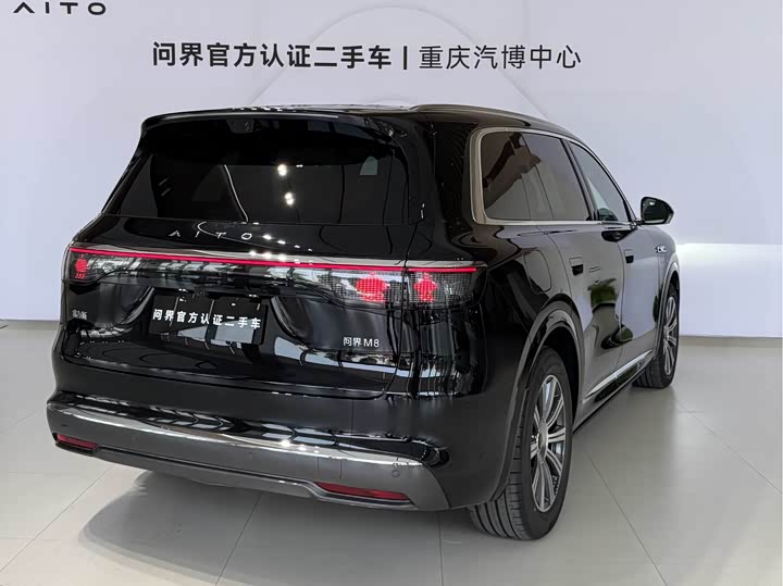 Фото 5 - Aito M8