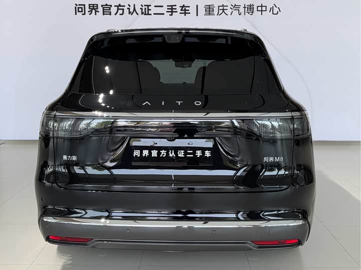 Фото 6 - Aito M8