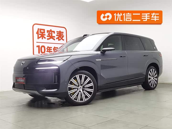 Фото 1 - Denza N9