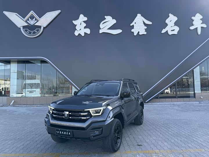 Фото 1 - Tank 400 Hybrid