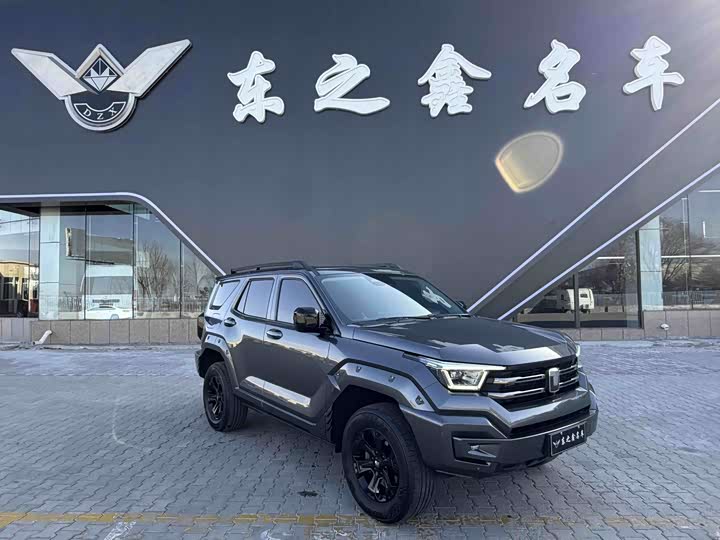 Фото 3 - Tank 400 Hybrid