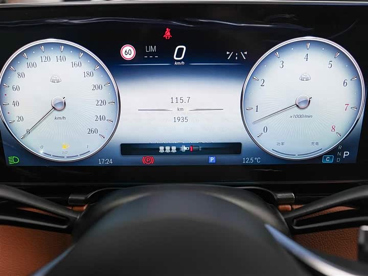 Фото 7 - Mercedes-Benz Maybach S-Class