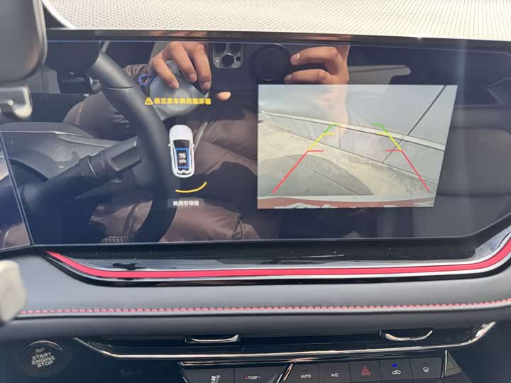 Фото 8 - Changan X5 Plus