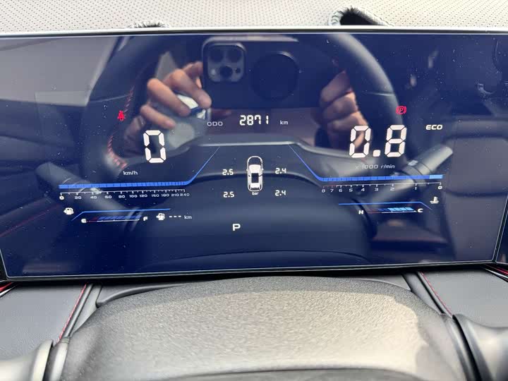 Фото 9 - Changan X5 Plus