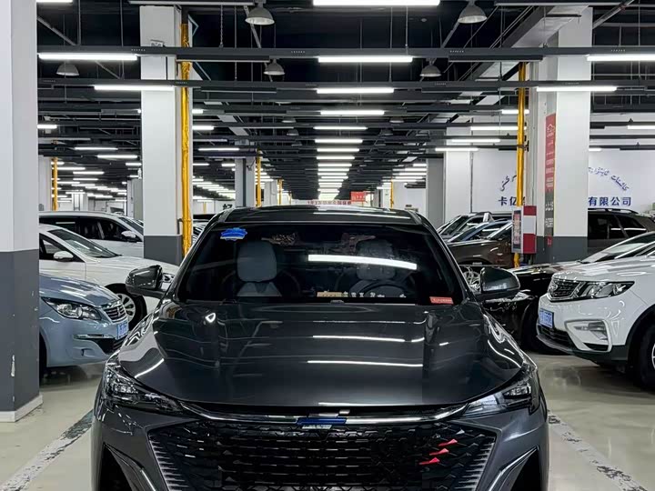 Фото 2 - Changan Oshan X5 Plus