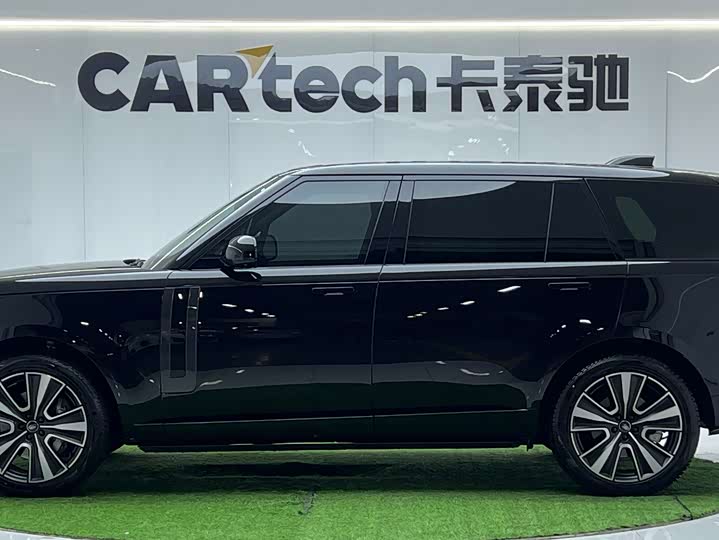 Photo 2 - Land Rover Range Rover