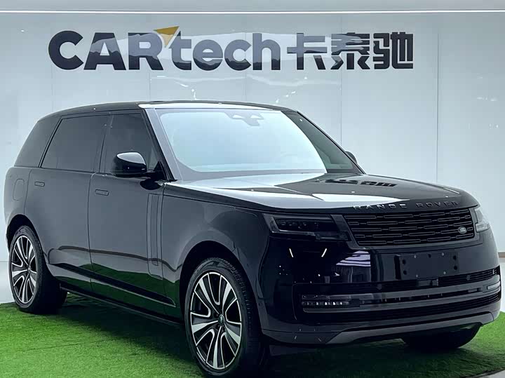 Photo 5 - Land Rover Range Rover