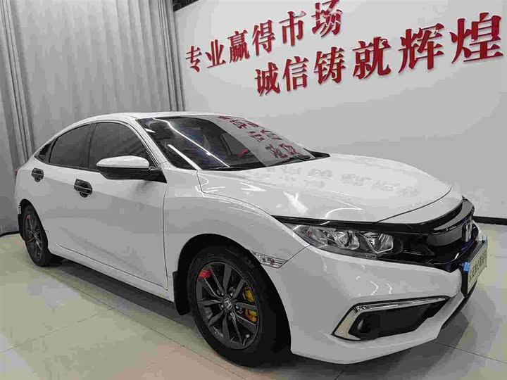 Фото 3 - Honda Civic