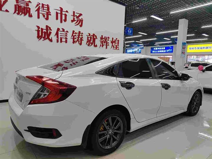 Фото 6 - Honda Civic